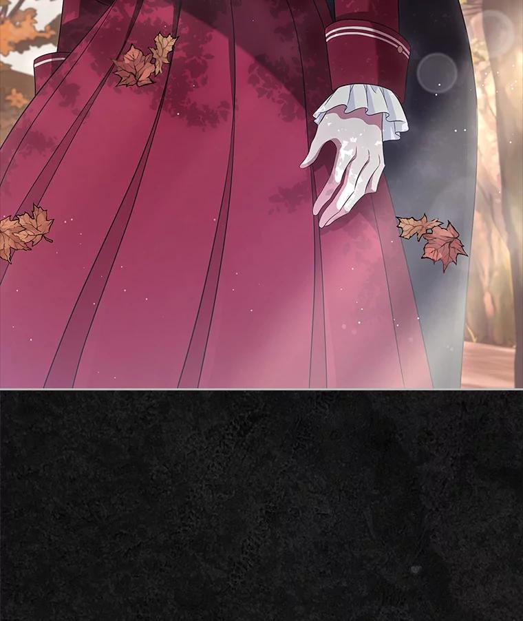 《抢走女主的初恋》42.恶语相向 第42页