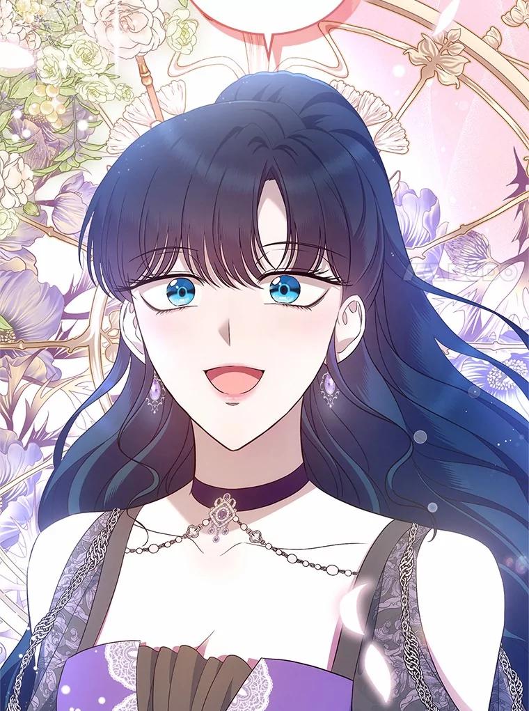 《抢走女主的初恋》42.恶语相向 第126页