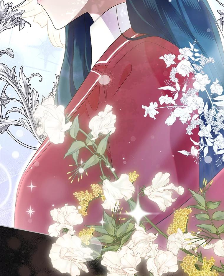 《抢走女主的初恋》42.恶语相向 第47页
