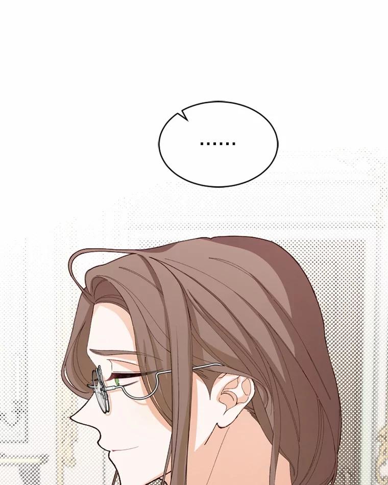 《白痴阿贝拉》42 第42页