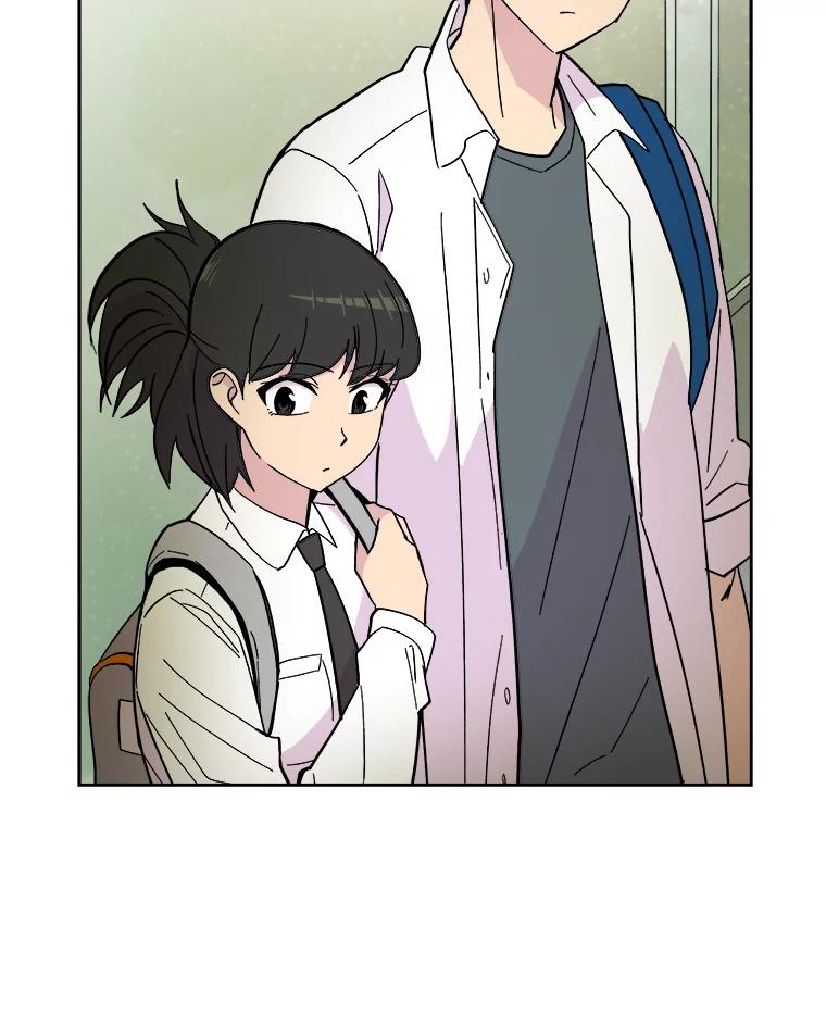 《STRESSER》43.重启储罐 第86页