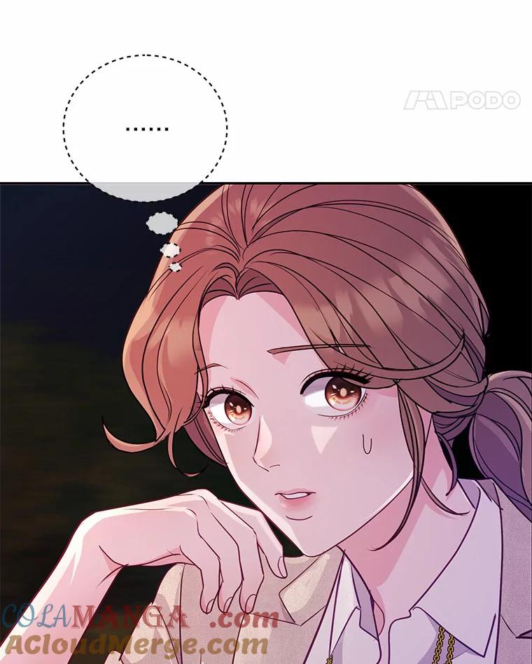 《奇怪的告白》42.放心不下 第29页