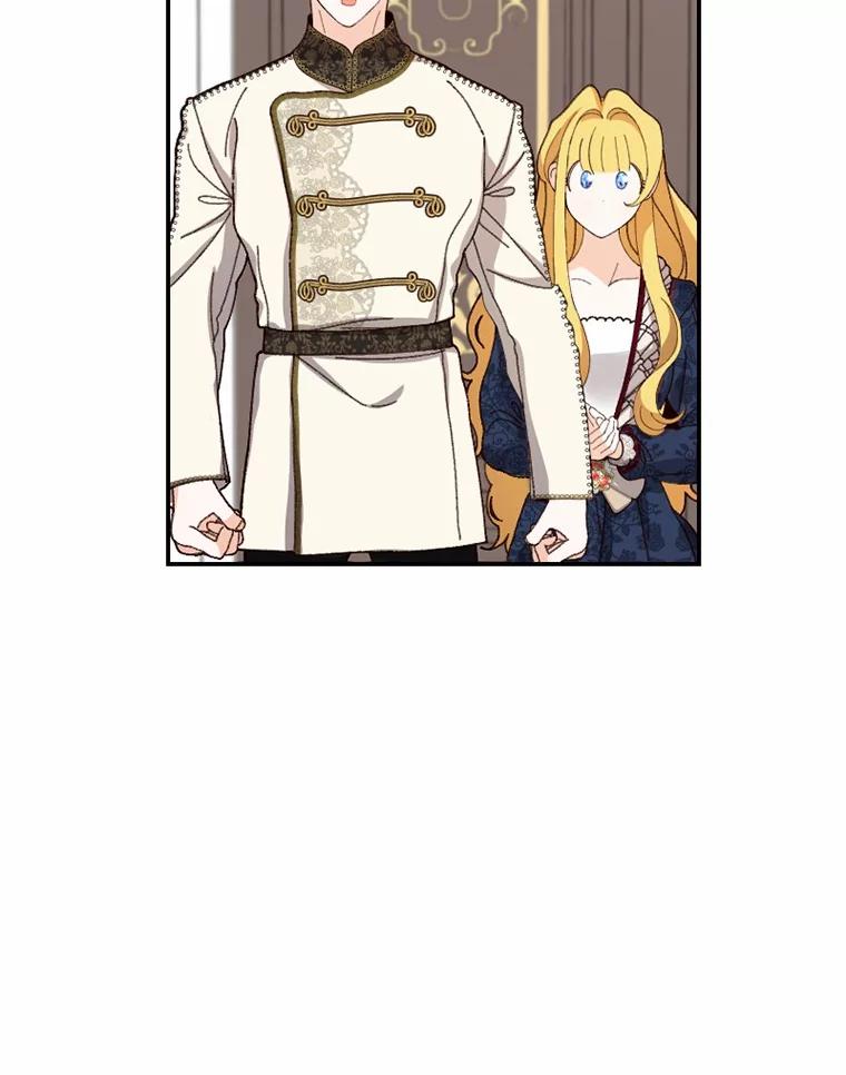 《白痴阿贝拉》42 第23页
