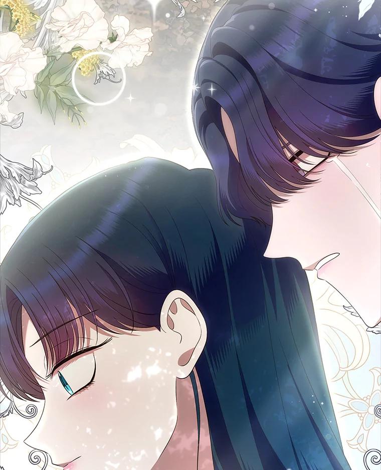 《抢走女主的初恋》42.恶语相向 第46页