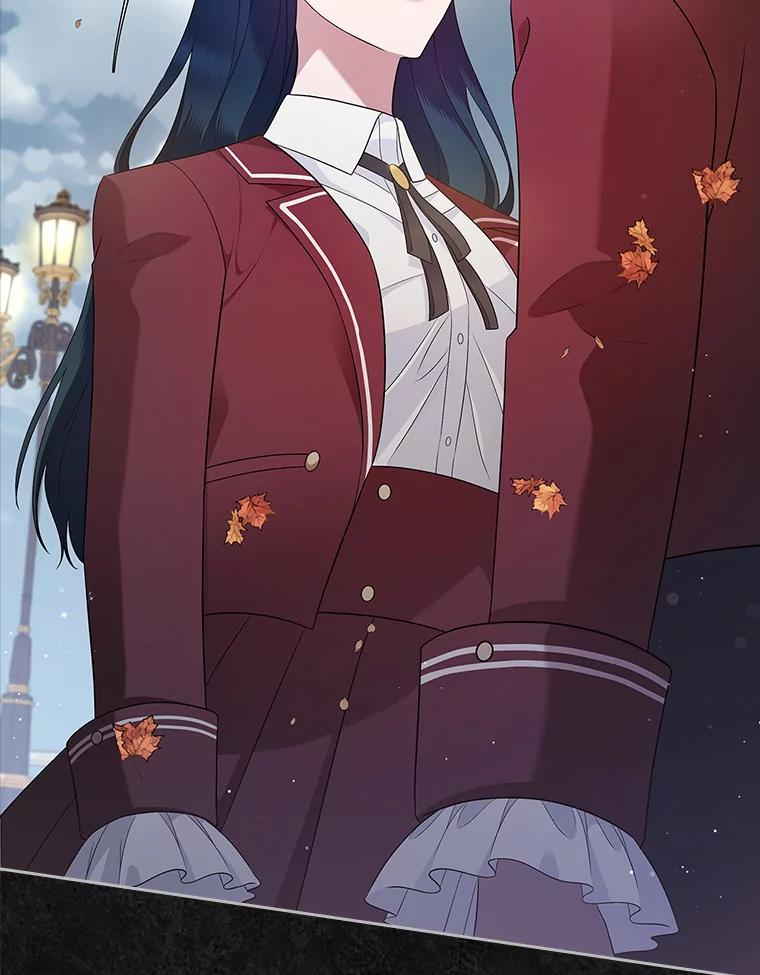 《抢走女主的初恋》42.恶语相向 第87页
