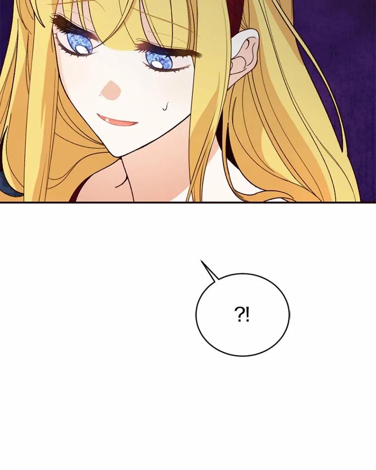 《白痴阿贝拉》42 第102页
