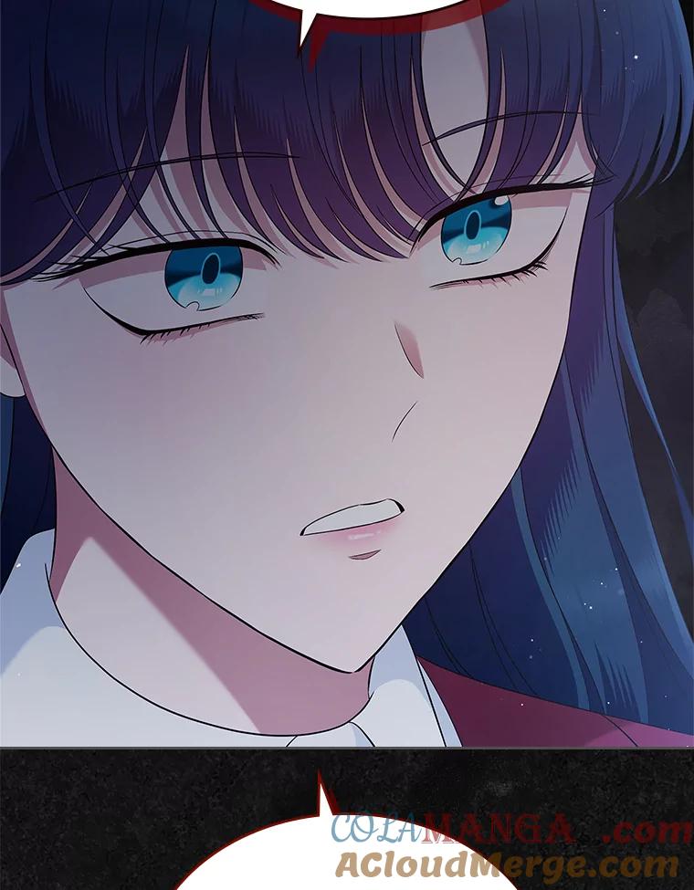 《抢走女主的初恋》42.恶语相向 第89页