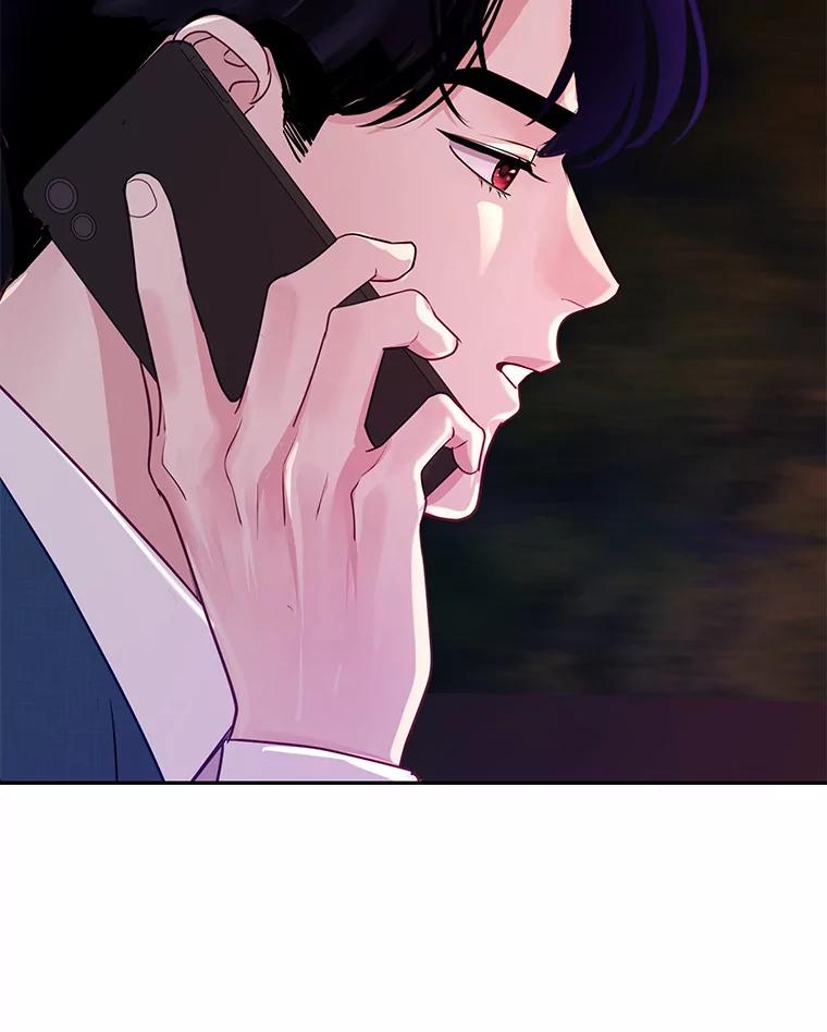 《奇怪的告白》42.放心不下 第28页