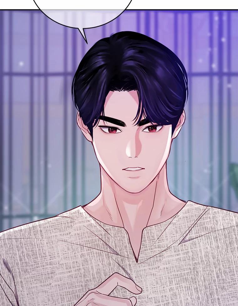 《奇怪的告白》42.放心不下 第99页