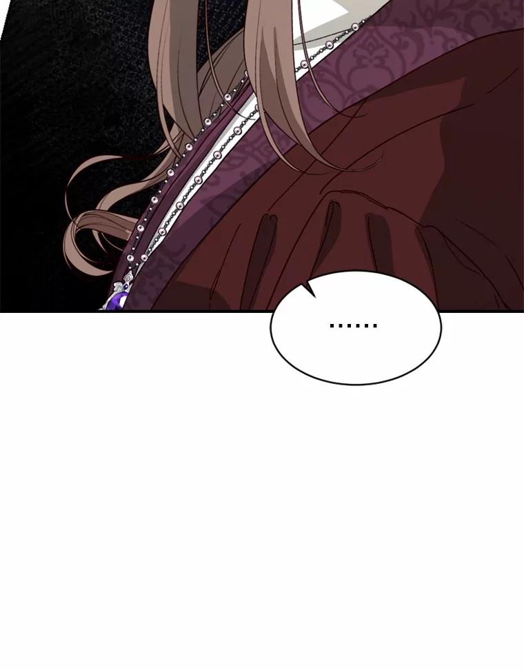 《白痴阿贝拉》42 第76页