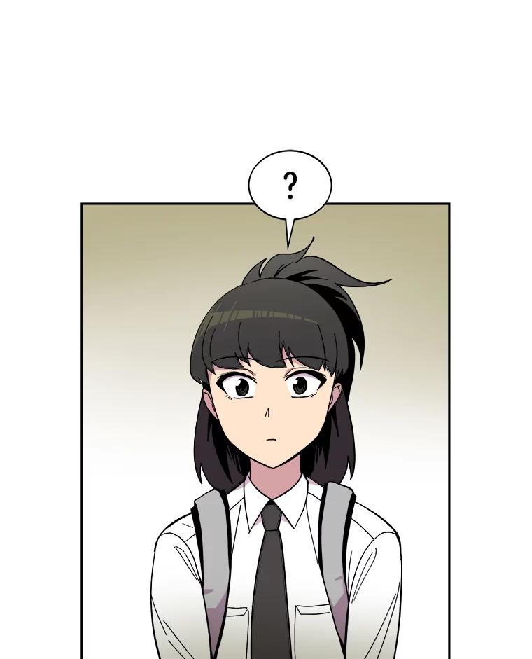 《STRESSER》43.重启储罐 第83页