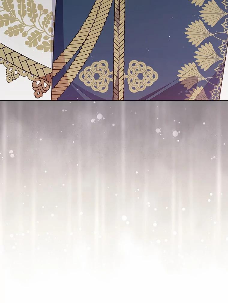 《抢走女主的初恋》43.狩猎祭 第22页