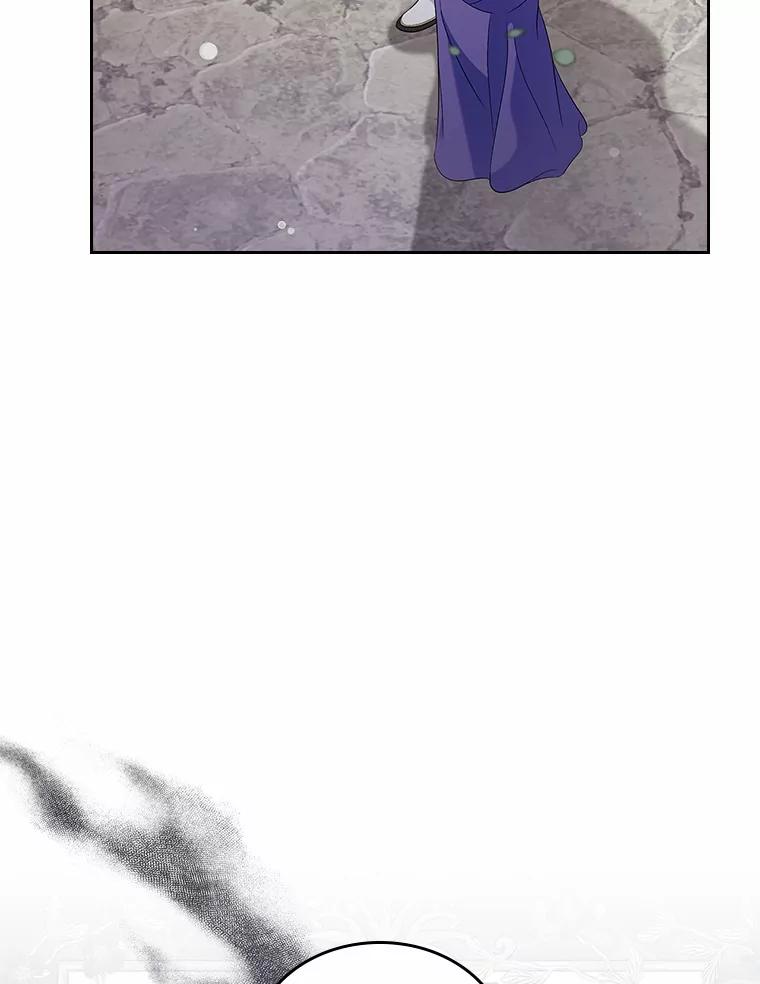 《抢走女主的初恋》43.狩猎祭 第42页