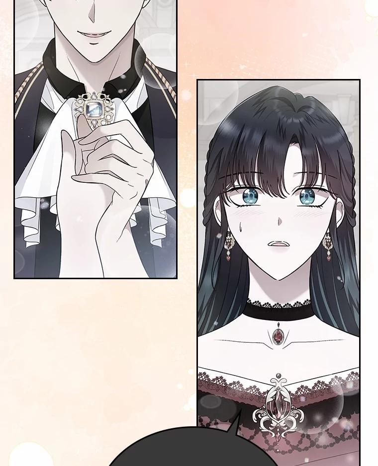 《抢走女主的初恋》43.狩猎祭 第16页