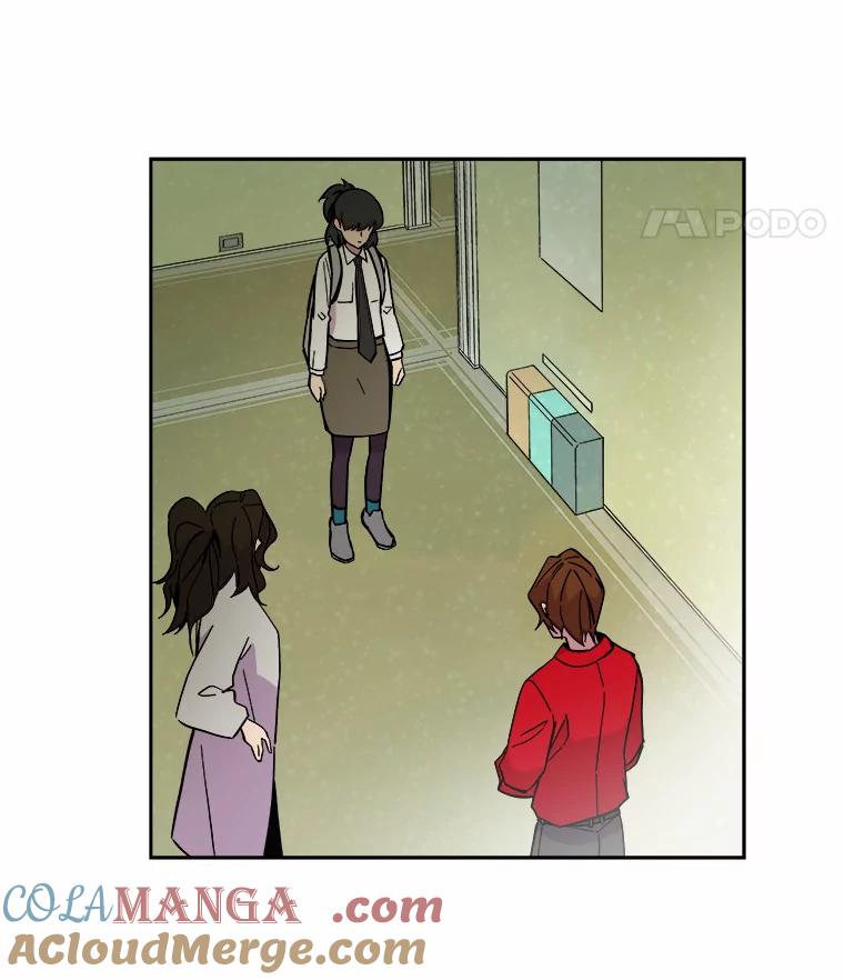 《STRESSER》44.表达自我 第9页