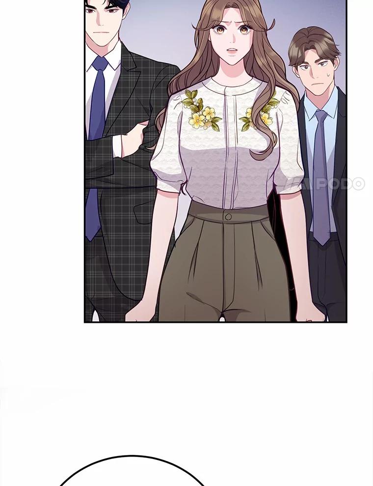 《奇怪的告白》43.受到诬陷 第93页