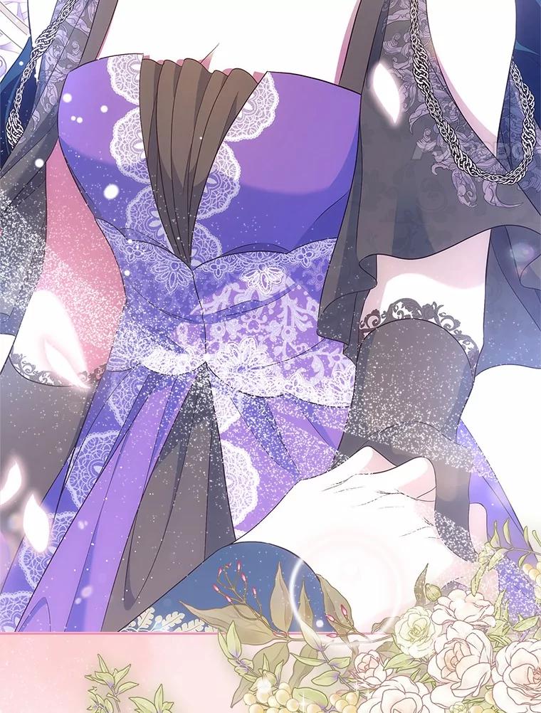 《抢走女主的初恋》43.狩猎祭 第4页