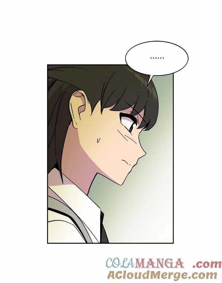 《STRESSER》44.表达自我 第29页