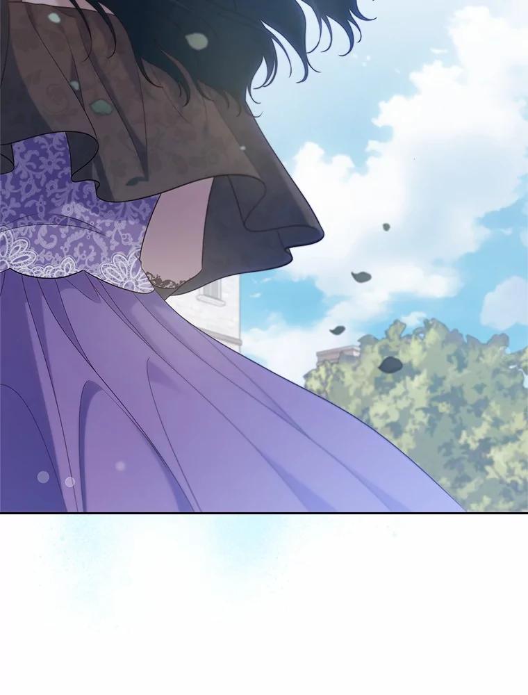《抢走女主的初恋》43.狩猎祭 第56页