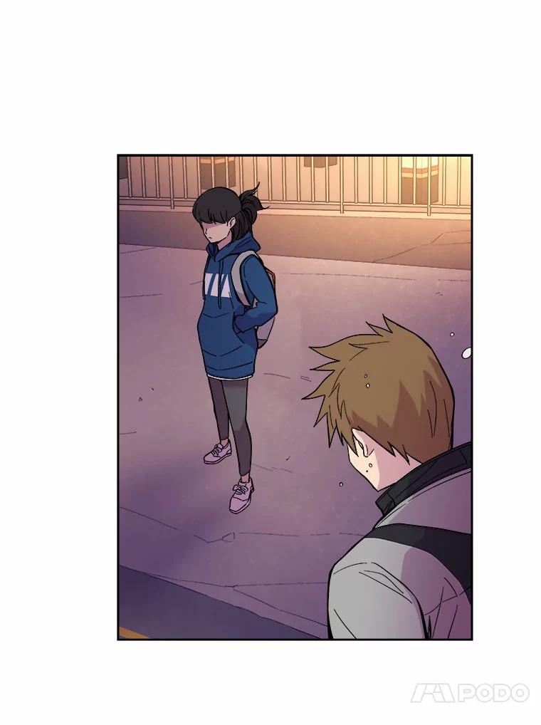 《STRESSER》44.表达自我 第72页