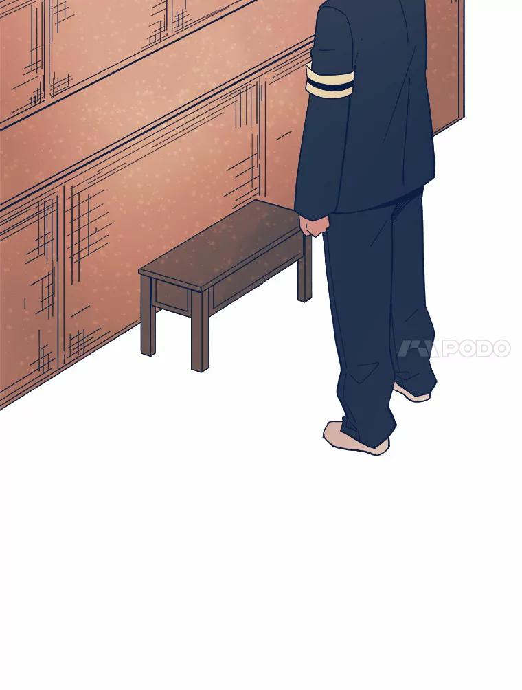 《STRESSER》44.表达自我 第23页