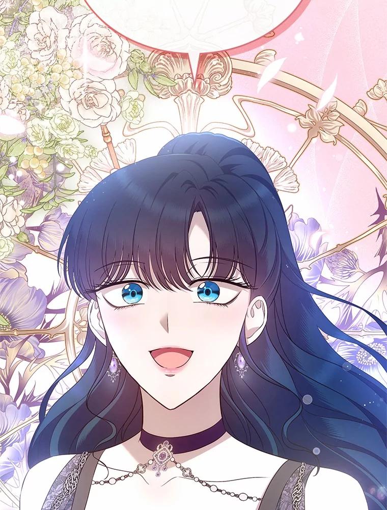 《抢走女主的初恋》43.狩猎祭 第3页