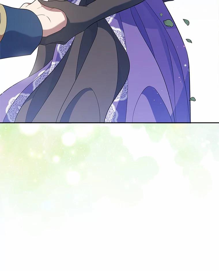 《抢走女主的初恋》43.狩猎祭 第19页