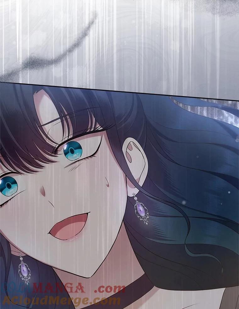 《抢走女主的初恋》43.狩猎祭 第45页
