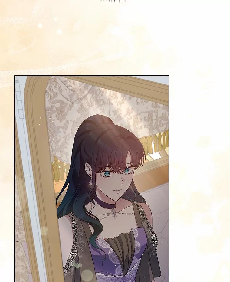 《抢走女主的初恋》43.狩猎祭 第64页