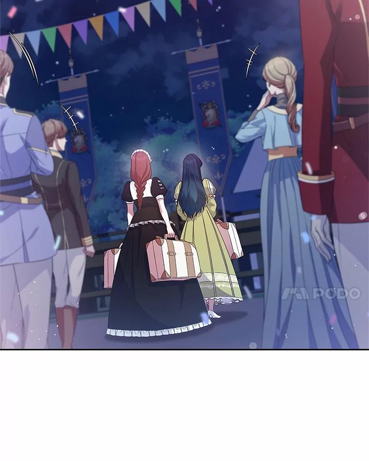 《抢走女主的初恋》43.狩猎祭 第112页