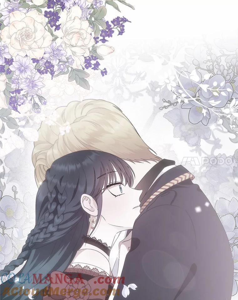 《抢走女主的初恋》43.狩猎祭 第37页