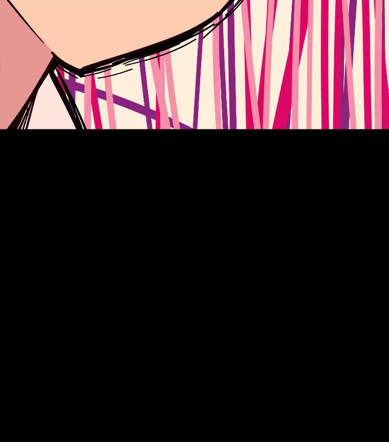 《STRESSER》44.表达自我 第6页