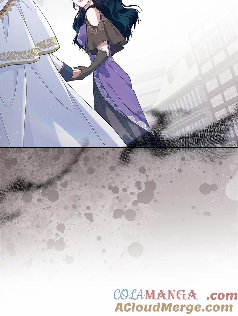 《抢走女主的初恋》43.狩猎祭 第9页