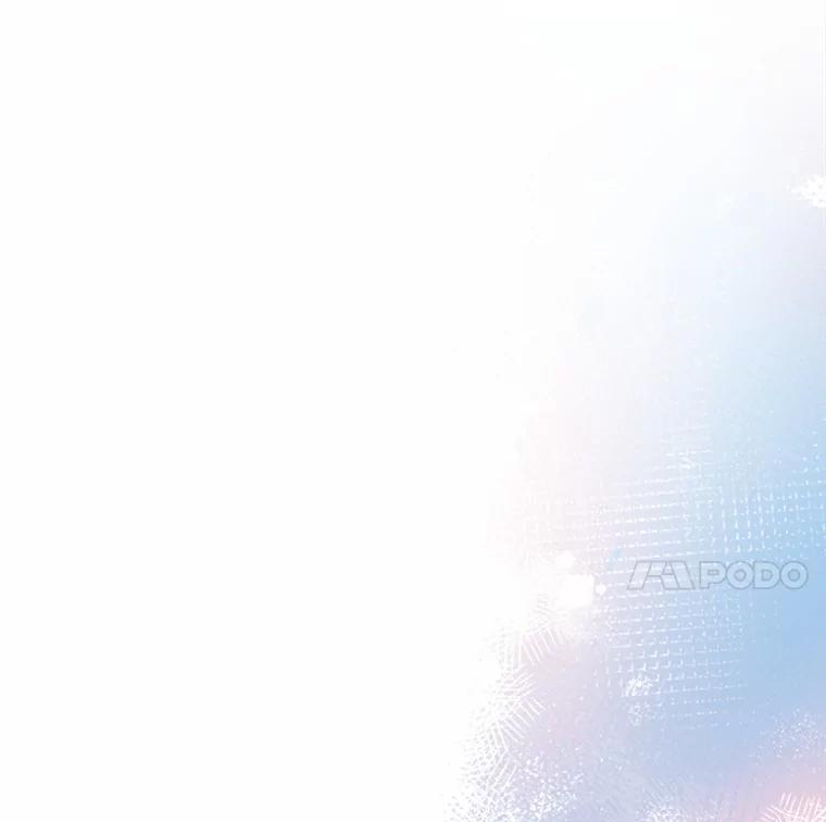《奇怪的告白》44.彻底绝交 第31页