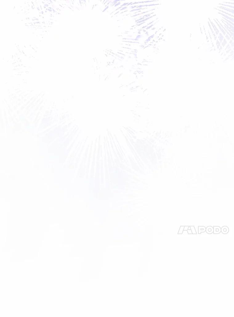 《奇怪的告白》44.彻底绝交 第94页
