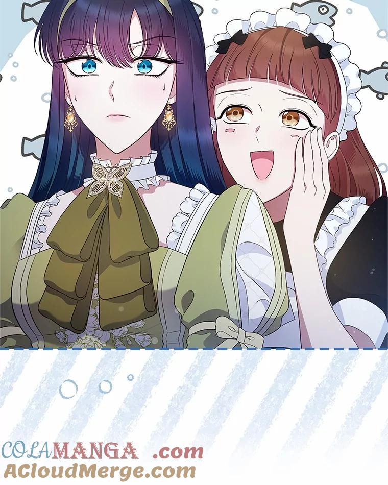 《抢走女主的初恋》44.这次不能帮你 第9页