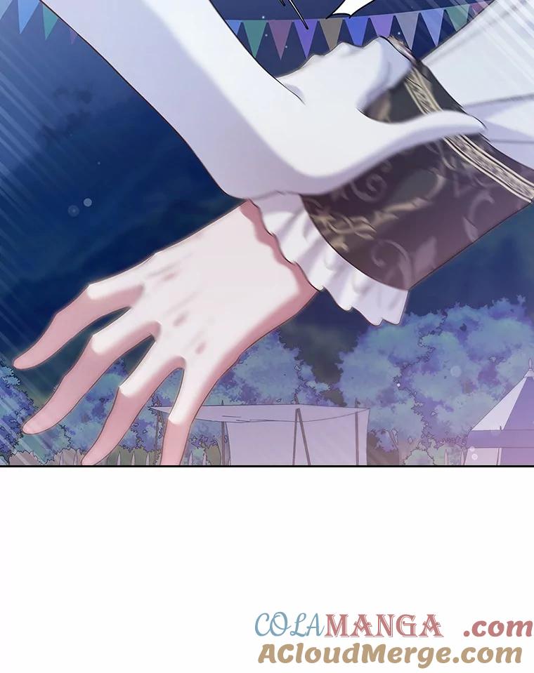 《抢走女主的初恋》44.这次不能帮你 第89页