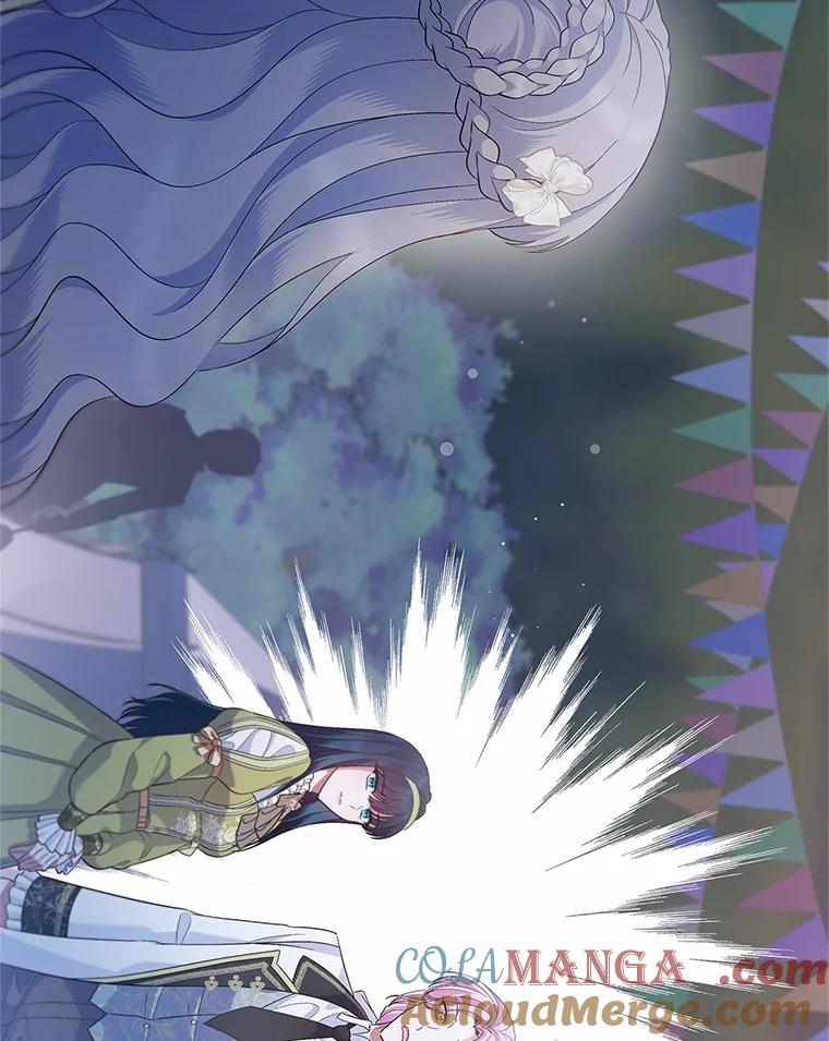 《抢走女主的初恋》44.这次不能帮你 第85页