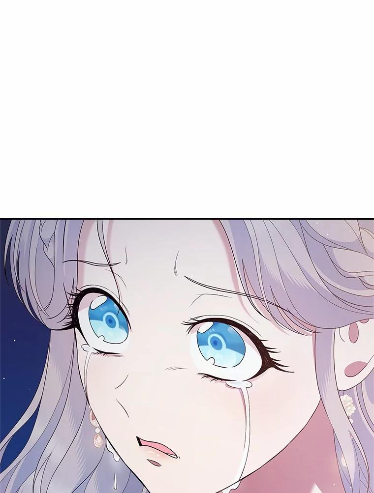 《抢走女主的初恋》44.这次不能帮你 第118页