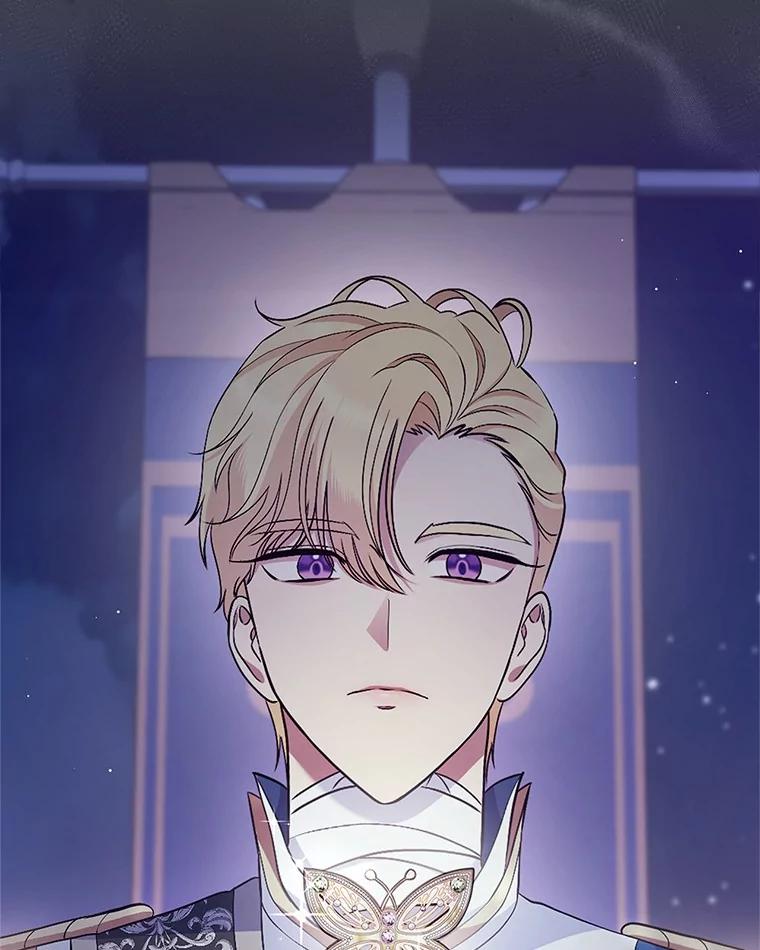 《抢走女主的初恋》44.这次不能帮你 第3页