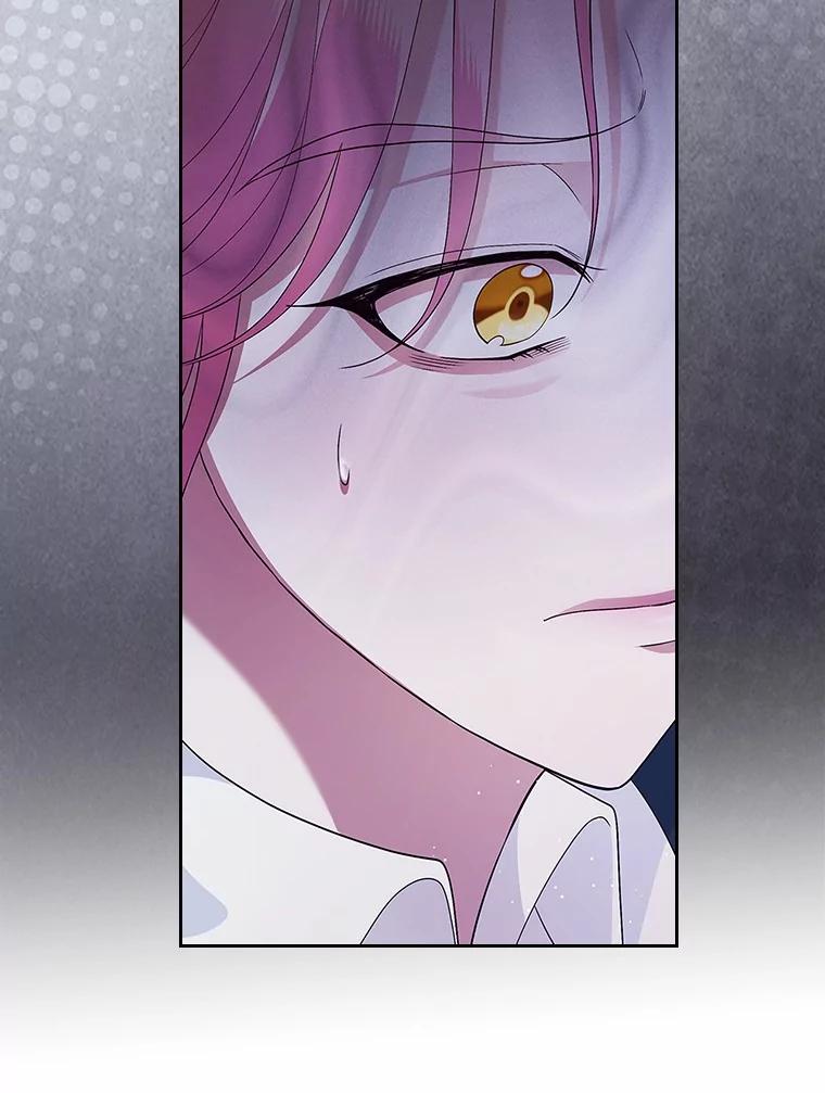 《抢走女主的初恋》44.这次不能帮你 第120页