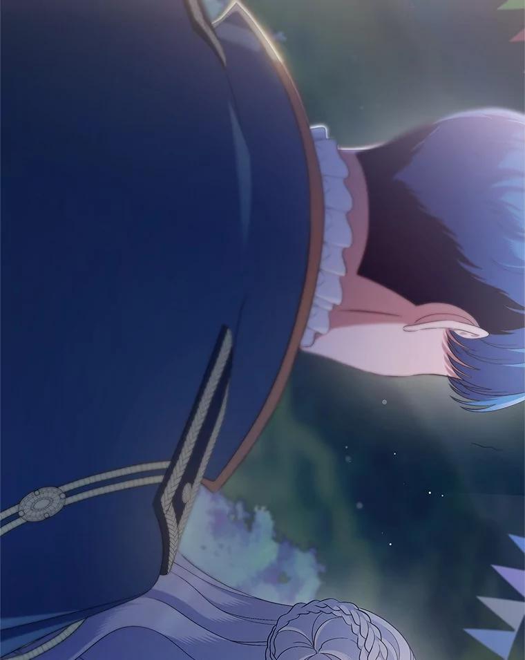《抢走女主的初恋》44.这次不能帮你 第84页
