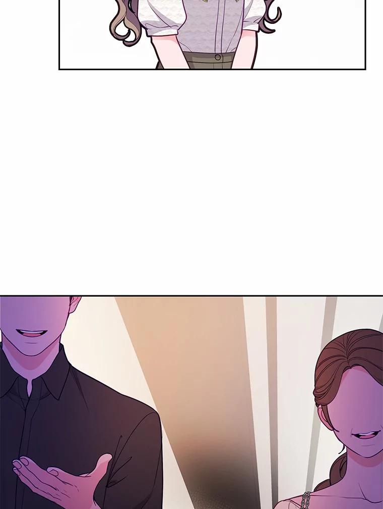《奇怪的告白》44.彻底绝交 第102页