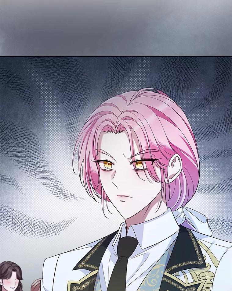 《抢走女主的初恋》44.这次不能帮你 第51页
