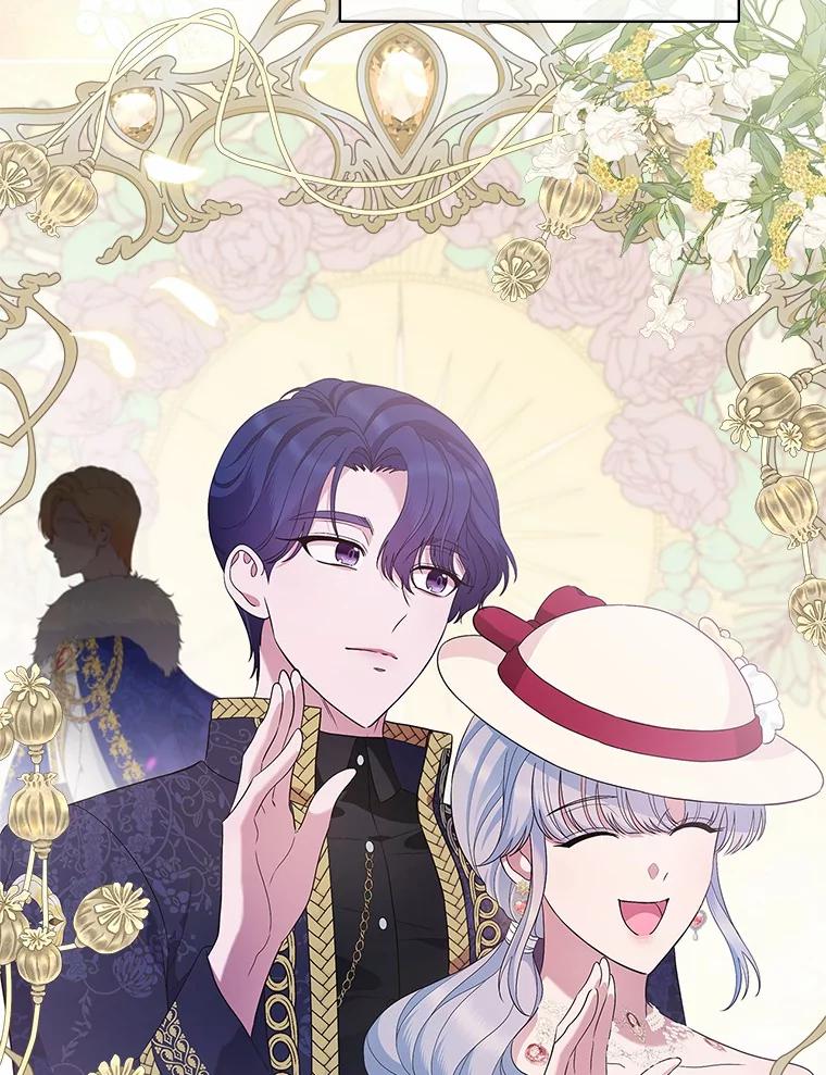 《抢走女主的初恋》44.这次不能帮你 第38页