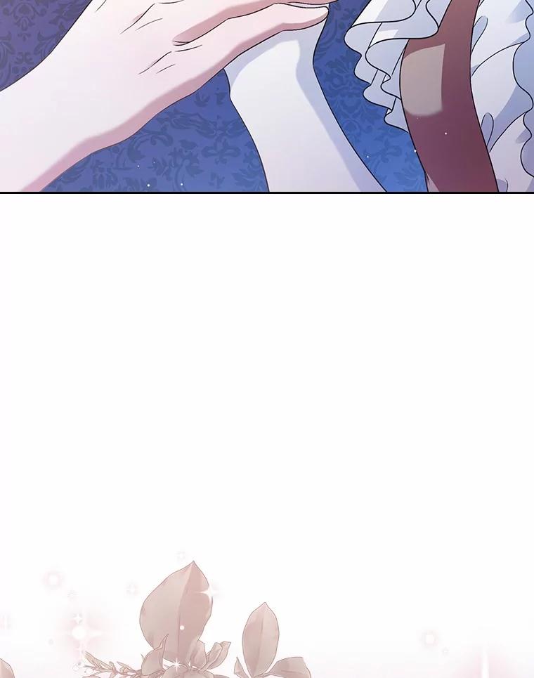 《抢走女主的初恋》44.这次不能帮你 第124页