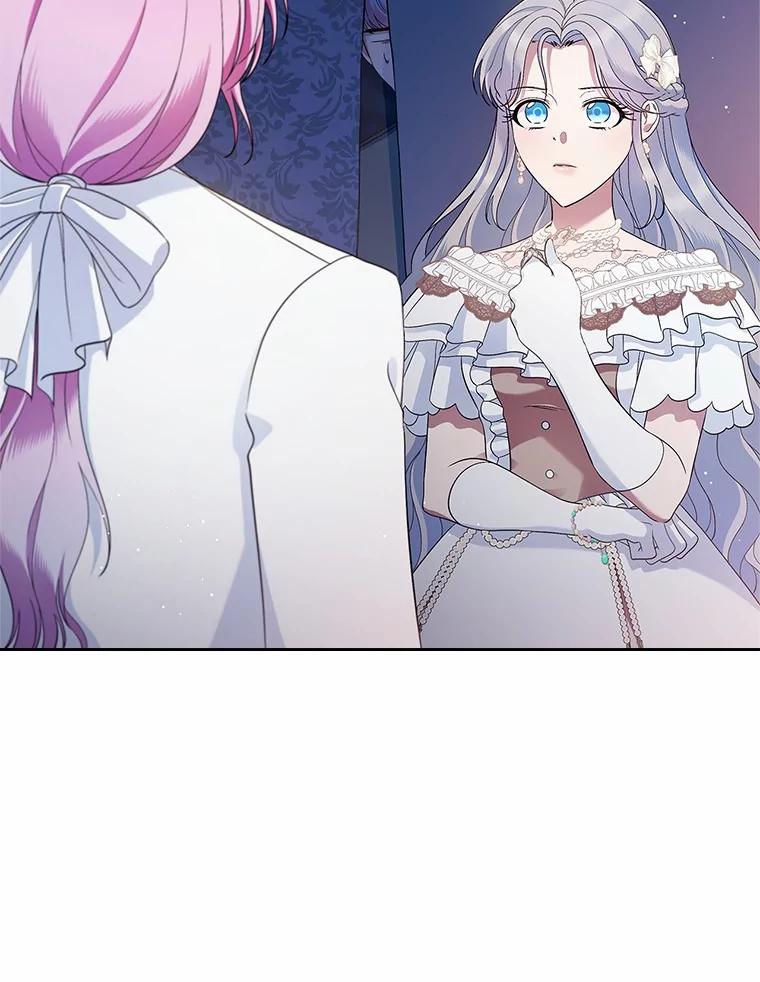 《抢走女主的初恋》44.这次不能帮你 第95页