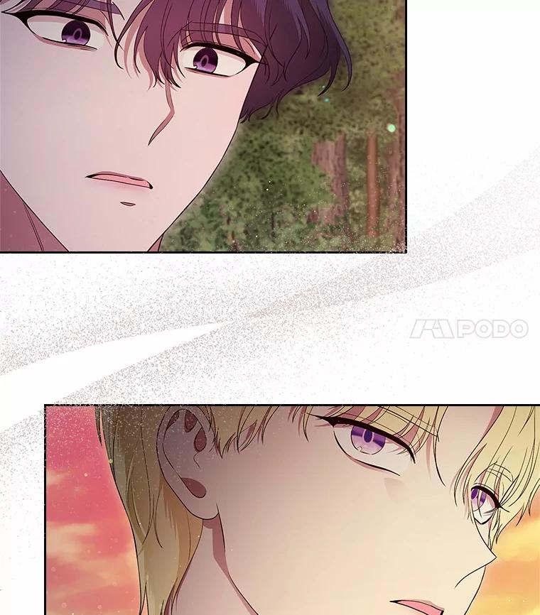 《抢走女主的初恋》45.随时保护 第124页