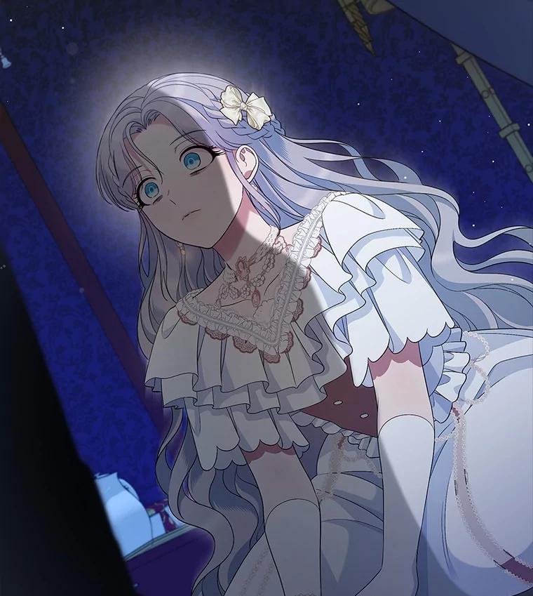 《抢走女主的初恋》45.随时保护 第62页
