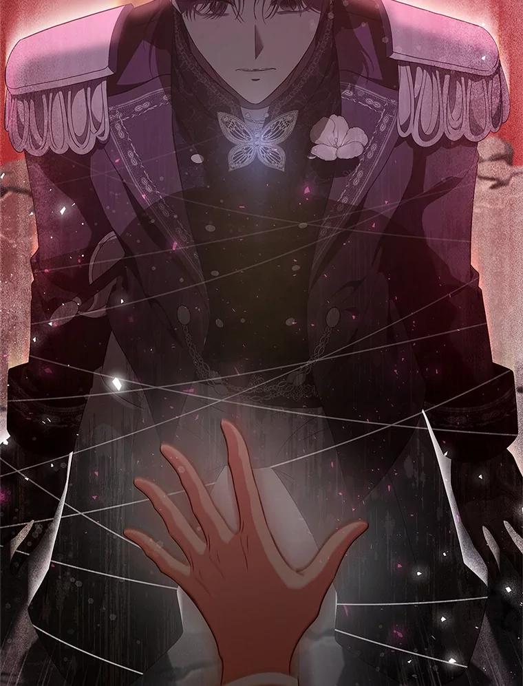 《抢走女主的初恋》45.随时保护 第162页